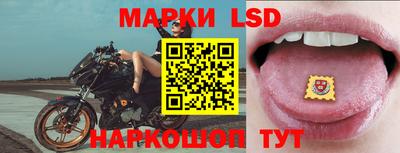 эйфоретик Мариинск
