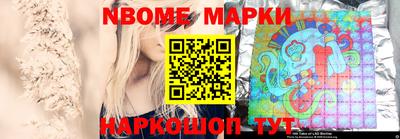 гидра Малоярославец