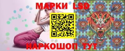 гидра Малоярославец