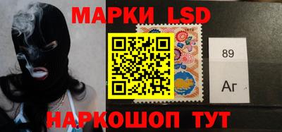 гидра Малоярославец