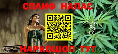 эйфоретик Мариинск