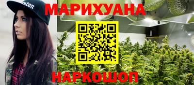 винт Малгобек