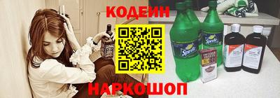 винт Малгобек