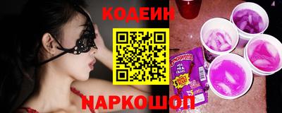винт Малгобек
