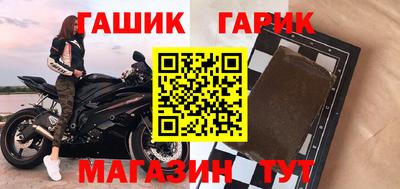эйфоретик Мариинск
