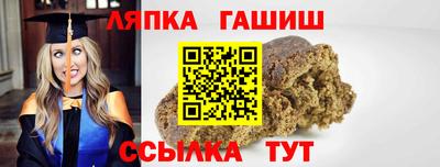 эйфоретик Мариинск