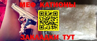 гидра Малоярославец