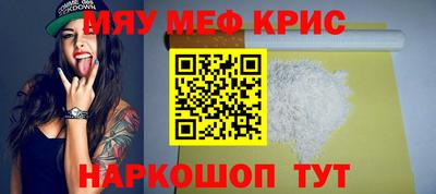 гидра Малоярославец